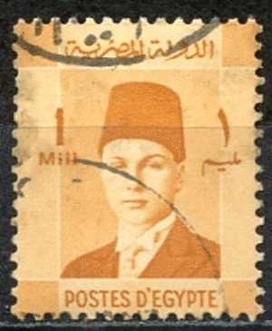 Egipto 1937 Scott 206 Sello º Personaje Rey Farouk Timbre 1M Egypte Mi.223 Yvert187 
